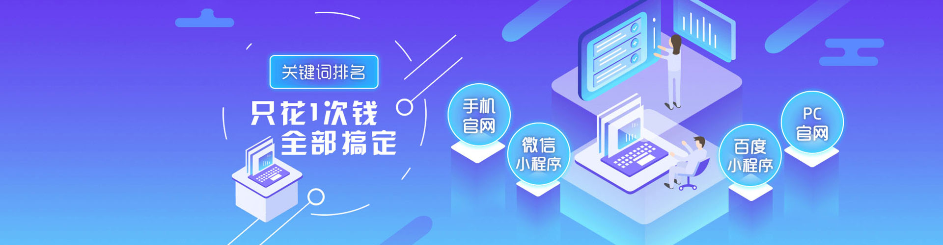 巴彦知乎信息流